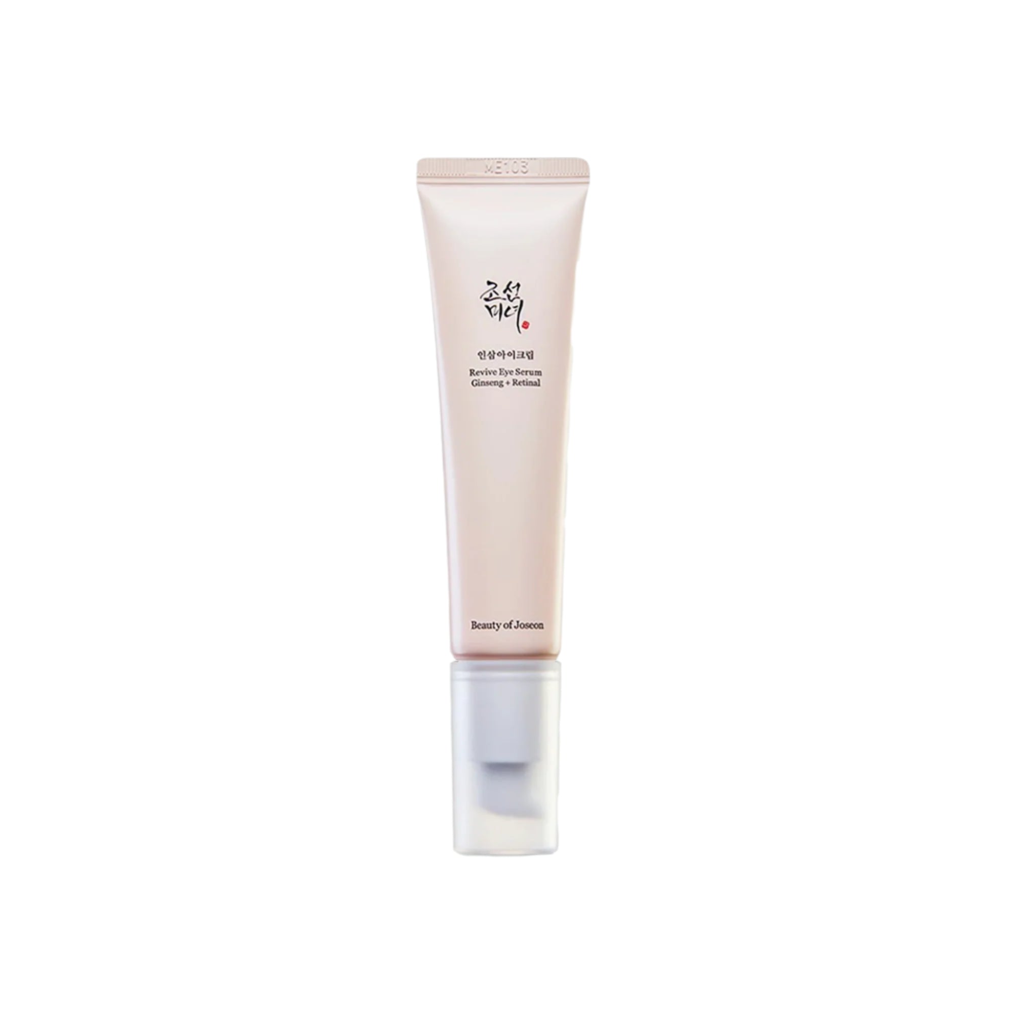 Revive Eye Serum : Ginseng + Retinal