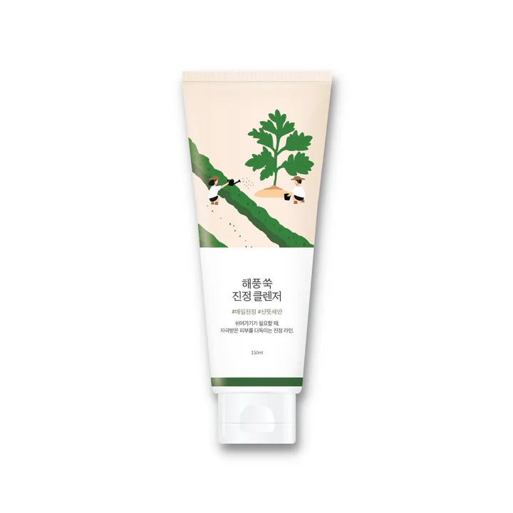Mugwort Calming  Cleanser