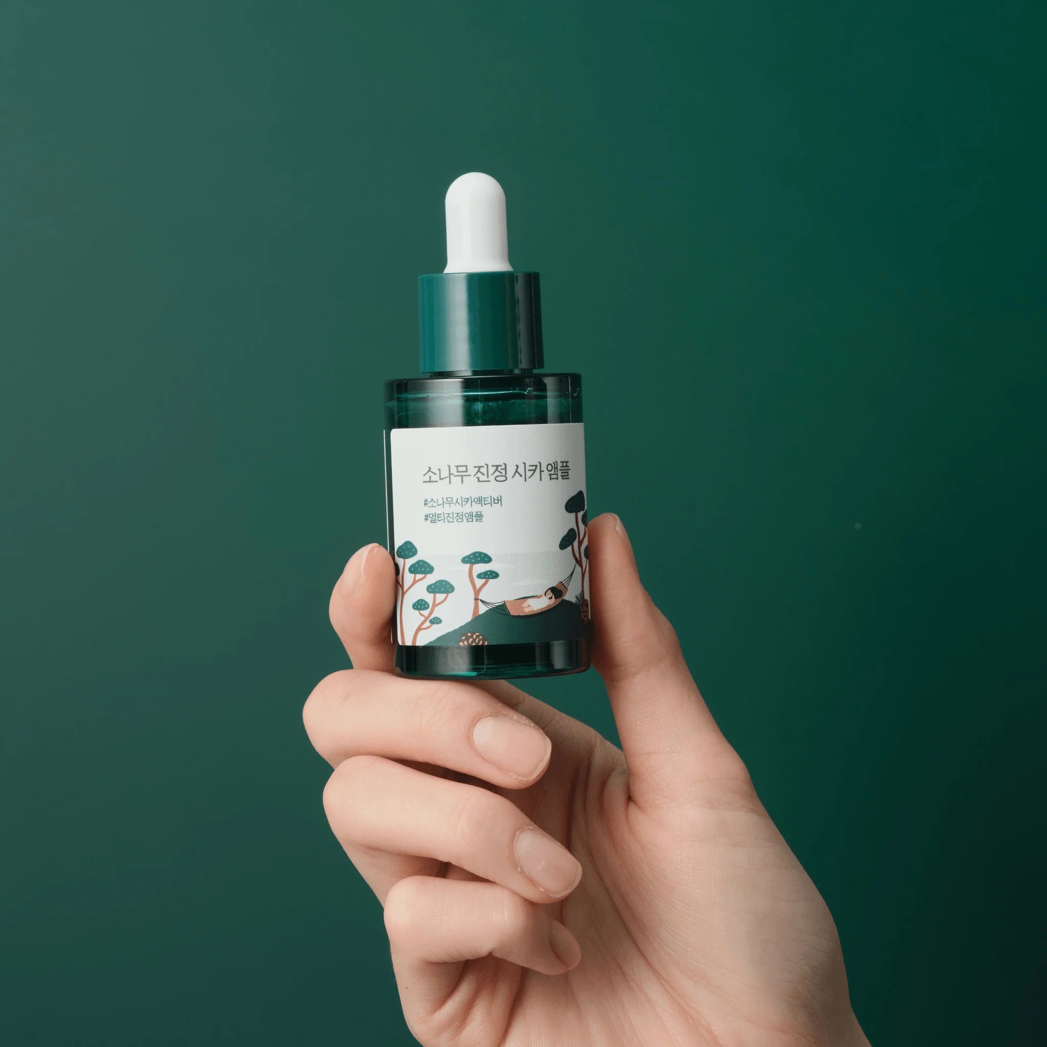 Pine calming Cica Ampoule